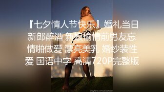 1/27最新 短发气质女秘书为了加薪床战领导时被偷拍VIP1196