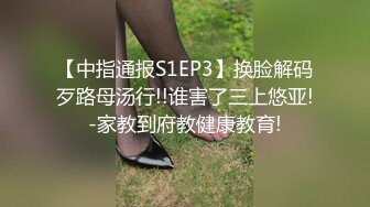 【精品TP】精选推荐??多场景偷拍厕所野外偷拍啪啪撒尿 超刺激！19V