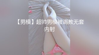 豹纹比基尼,美胸骚妹