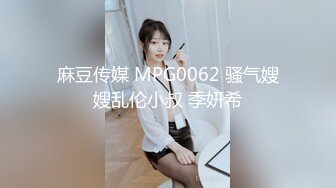 无法满足的少妇