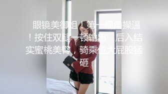 -房地产不景气 风骚美女中介真够拼的 为出售房屋不惜献身给买家提供特别性服务 - 兰兰