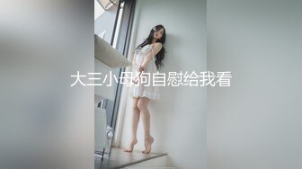 猫爪传媒最新剧情力作-《肉欲外卖员》登门强操恶意差评女客户 纯爱女神顾桃桃 高清720P原版首发