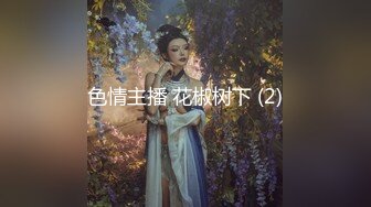 酒吧女神~4月合集【财神爷的心尖宝贝】极品女神~骚舞~道具自慰~流白浆【23V】 (9)