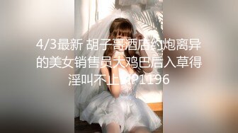 《母子乱伦》儿子下药迷翻勾引爸爸最后成为后妈的女人狠狠的操她为妈妈出口气