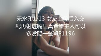 ✿JK少女日记✿淫荡花季少女小母狗被主人暴力调教 又漂亮又骚的小母狗喜欢嘛哥哥？水水很多的 快点操死小母狗~