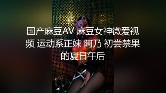 【OnlyFans】黑珍珠美女 AmiraWest 最全合集 40