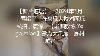 19岁极品大奶混血小姐姐！【女主可以约，看下面的简阶】