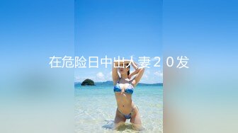 (HD1080P)(Cinemagic)(cmzz00003)婦人科診察室 乳房検査と膣外触診フルコース