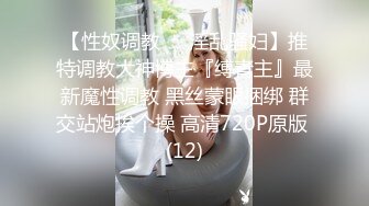 约极品身材外围女,腰细屁股大跪在地上口交,扶着美臀后入撞击