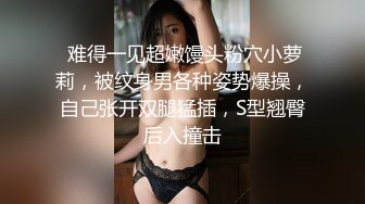 云盘高质露脸泄密，长相一般胜在够骚，出轨人妻待老公出差把野男人领家里露脸做爱自拍，假鸡巴紫薇预热模仿被3P前后夹击