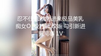 9-24新人探花小李酒店约操刚做兼职不久的01年妹子千着干着没水了用口水润滑叫声诱人