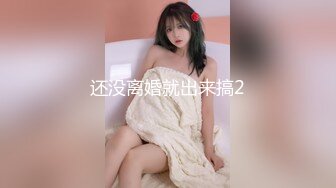 【最美女神❤️极品推荐】牛逼推_特大神 『KI_NGM』与专属小母G分享性爱日记《N爱》丰臀美穴各种操 (1)