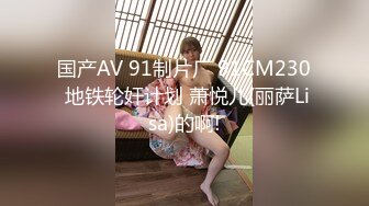 170CM模特身材御姐！小奶狗炮友激情操逼！吊带黑丝情趣装，翘起屁股求操