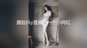 臀控足控必备！推特福利姬，极品身材高气质女神【不是丸子】全集，推油足交紫薇打炮，诱惑满满带入感极强 (12)