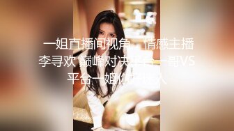 SCP登记购 893 (小竹子原創) 甜品店厕所暗藏摄像头专拍爱吃甜食的可爱小女生来尿尿 (1)