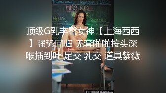 大學生情侶旅店開房妹子的逼還挺嫩的