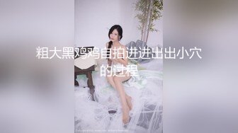 小妖系列超市露出