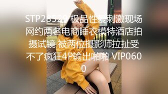 反差美女 Onlyfans 22岁极品网红【tttyphoonnn】 福利啪啪视频 第二弹