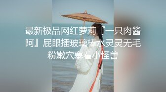 这种妖艳的小贱货，是个男人都喜欢