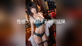 3/27最新 豪乳美女挑战粗大肉棒深喉吃鸡白虎粉嫩鲍鱼内射修车记VIP1196