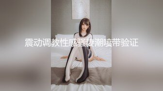 超高颜值女主播一对一裸聊，娇喘声超好听抠逼自慰骚话不断叫爸爸