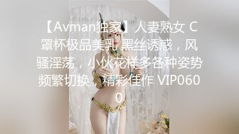 秘秘强烈推荐！高颜芭蕾舞姬顶级身材一字马舞蹈系女神【胡桃夹子】私作，裸舞紫薇高难度体操姿势打炮，简直爽爆了 (14)