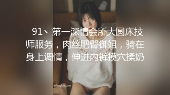  舞姬妖妖很像明星的一个小女人，颜值不错全程高能脱衣艳舞诱惑精彩不断