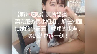 正面加后面两个短片合集