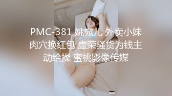 我的模特侄女们_20240817