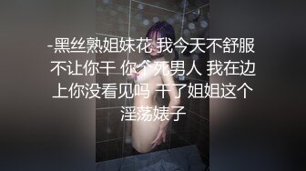 我与少妇偷情，后入第二部~ 体外射精~~~