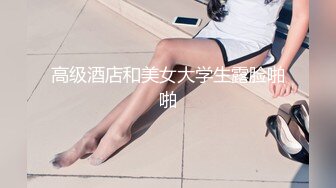 年輕小伙帶清純美乳女友上摩鐵.忍不住幹了她次