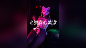 黑玫瑰-- 嫖娼男殊不知遇上人妖：28岁管理学硕士小哥很猛，两百码马达一分钟冲锋！