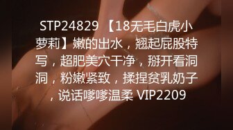 冒死爬窗偷窥放假回家的表妹洗澡 这身材和皮肤还是相当的哇塞