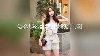 极品妹子丝袜足交 主动舔大屌吃鸡 后入美穴 女上男下 一对大奶太诱人 粉嫩小穴是亮点