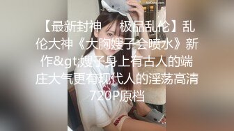 STP23333 《婕咪宝宝 纯白闺蜜裸身情欲解禁》原音收录极致诱惑