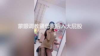 【真实约操】暑假兼职零零后学妹，疑是处女，一直喊疼，逼很小轻轻插入就流血