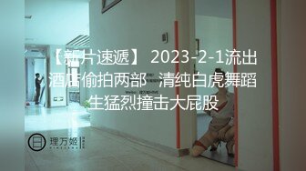 推特国产温柔腹黑女S-EddyS__z  榨精调教，手足并用  【177V】 (100)