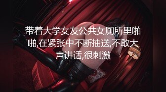 为了婚房委曲求全 善良妹子犒劳单身哥哥