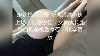 MDX0178.骚气阿姨帮我破处-夏晴子