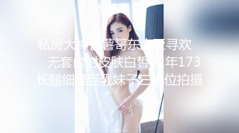 (sex)20230623_私人按摩会所_1818445820