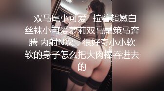 STP29834 新人下海尤物美少妇！性感短裤跪着吃屌！翘起屁股求操，扶细腰后入猛怼，不尽兴跳蛋自慰