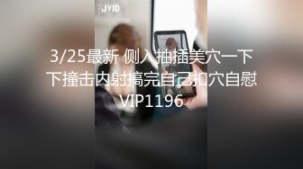 漂亮巨乳美眉 起来吃鸡了太阳都晒屁屁了 身材超丰满一大早被胖男友无套输出 差点内射 憋了一晚上