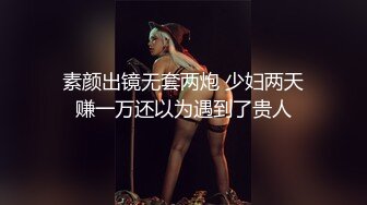 色魔摄影师和极品美女模特酒店各种姿势啪啪完整版