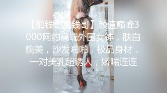 后入比我大的女朋友