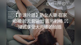 【网红御姐反差魅婊】超多漂亮淫妹淫妻淫女友啪啪口交甄选 双凤争屌 口爆裹射 淫荡啪啪 完美露脸 口爆啪啪篇 (5)