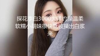 花臂黑丝女上位 爽坐！