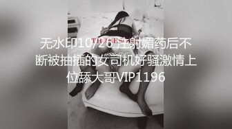 年轻帅小伙，享受齐人之福，双飞两个妹子无套啪啪