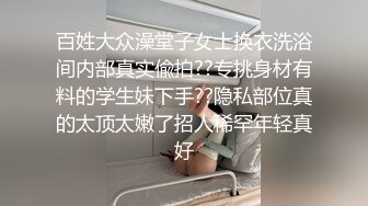 爱情故事-2