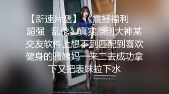 小陈头星选高价网约00后漂亮小姐姐 温柔配合粉嫩鲍鱼清晰可见