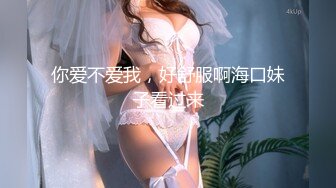 传媒 XSJBW001 隔壁人妻背著老公被操爆 张雅婷(小捷)